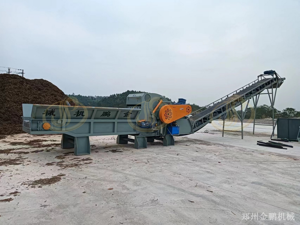 郑州金鹏木头粉碎机在废旧木材燃料化预粉碎中的应用